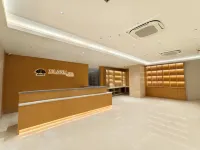 溪瀾裡飯店（南京新街口地鐵站店）