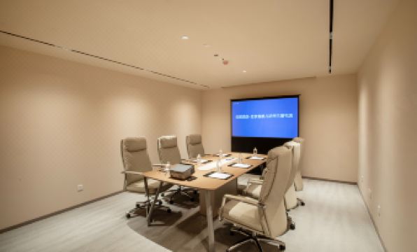 Renjoy Hotel (Beijing Shoudu Eryansuo Sanlitun)