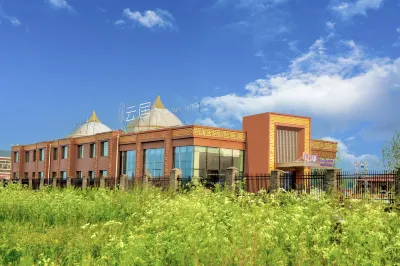 JINSCAPE HOTEL Hotels near Hexigten Banner Grassland