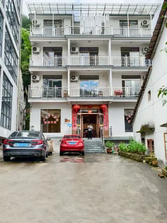 Shanxiang Youxian Inn Отели рядом с достопримечательностью «Qianjiangyuan National Forest Park»