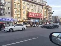 Millennium Business Fashion Hotel Hotel a Zhaoyuan