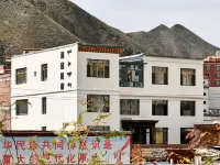 Xiahe Xiajian Homestay