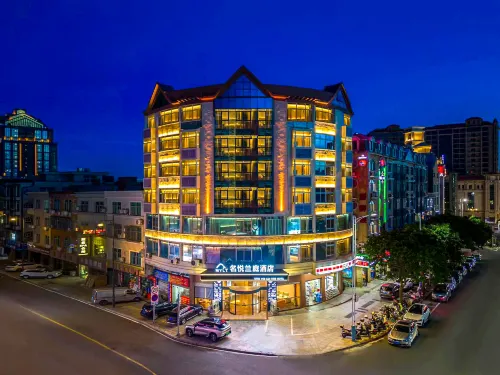 โรงแรมหมิงเยว่หลานถิง ผิงถัน (หาดหลงหวังโถว)