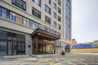 EZZI Hotel (Xianyang Qian High-Speed Railway Station) Hotels in Qian County