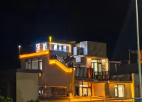 Xixi Riverside Roost(Chaozhou Old Town & Paifang Street)