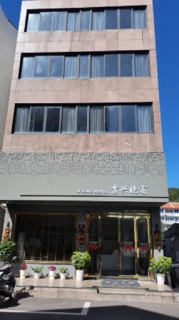 Daishan Jixing Xiaosu Homestay (Changtu)