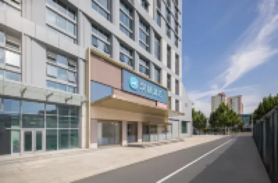 HanTing Hotel (Sanhe Yingbin Road)