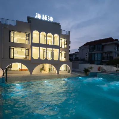 Egret Island · Dolphin Bay DreamGarden Family Pool Seaview Villa 지메이 거북이 정원 주변 호텔