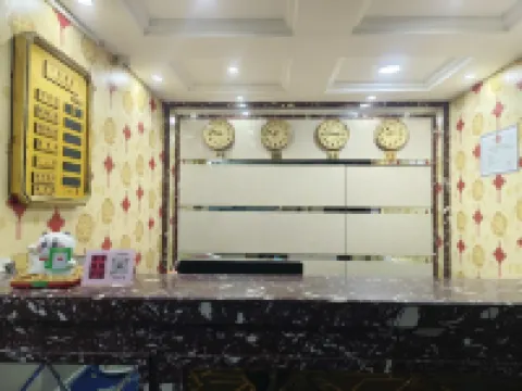 Harbour Business Hotel“Harbour 扶余のホテル