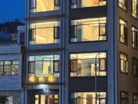 Yutianyao โรงแรมใกล้เกาะนางา