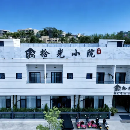 Yujian Shiguang Courtyard | The Beauty of The East Courtyard-style Homestay (Lingshui Perfume Bay)