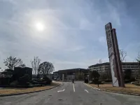 Gaoyou Shenju Mountain Hot Spring Hotel