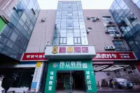 Super 8 Hotel (Kunshan High-Speed Railway South Station) Hotels in Kunshan