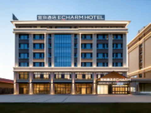 宜尚飯店(阿拉爾市政府店) 阿拉爾酒店