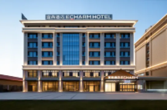 Yishang Hotel (Alar Branch)