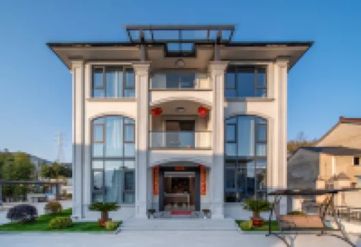 桐廬禾下居·禾下Standing·親子度假民宿（OMG心跳樂園店） 鄰近琴溪香谷景區的酒店