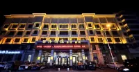 Ning'an Muqinghui Bathing Hotel