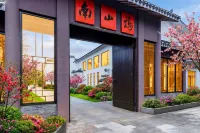 Yixing Nanshanwu Homestay（Dajue Temple Branch）