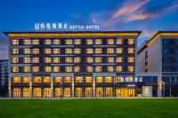 GEYUS HOTEL - breakfast