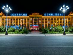 Bayan Gaole Hotel