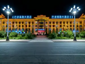 Bayan Gaole Hotel