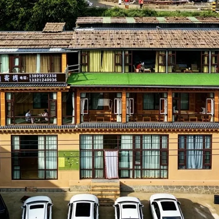 Diebu Zhagana Shenshan Inn