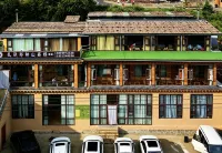 Diebu Zhagana Shenshan Inn