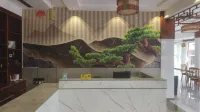 Liangdian Homestay - 2-نجوم