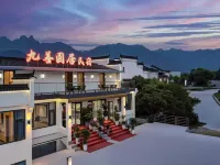 Jiuhua Mountain Jiushanyuan Homestay Hotel a Qingyang
