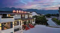 Jiuhua Mountain Jiushanyuan Homestay