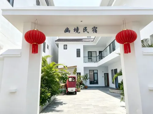 Ruili Secluded Homestay