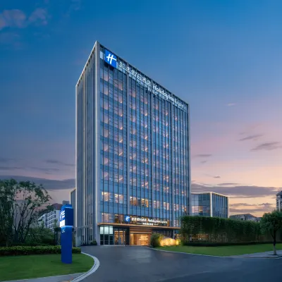 Holiday Inn Express Huangshan Tunxi High-Tech Zone by IHG Hoteles cerca de Huangshan North Railway Station