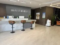Boke Impression Hotel (Yunjing Tangquan Branch, Xiwu Banner, Xilingol League) - parking