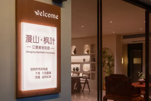 Welcome - parking