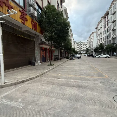 Nanhua Zhuting Hotel