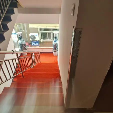 Ruiyun Budget Homestay