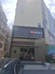 Juyi Hotel (Shenzhen Universiade Center Longcheng Park Subway Station) - 2-Star