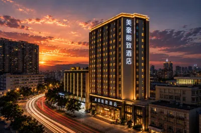 Meihao Lizhi Hotel (Kunming Old Street Cuihu) Hotel di Xiaoximen