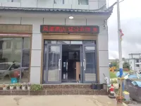 Fengji Hotel - Bãi đậu xe