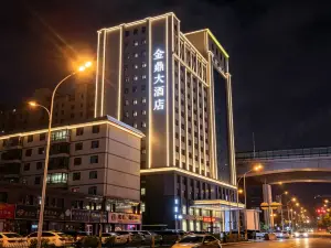 Rezen Hotel Qinghai Jinding