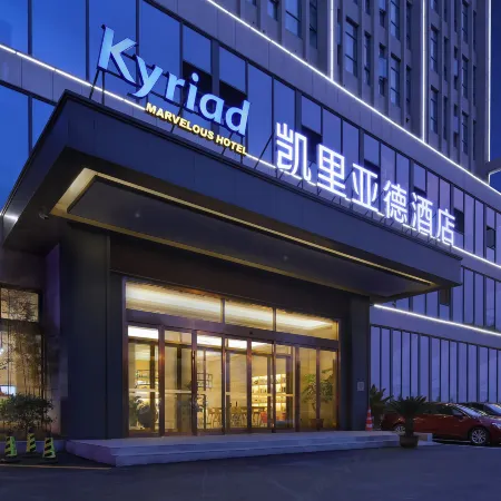 Kyriad Marvelous Hotel