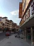 Longyan Hakka Tulou Hotel - Ramah Hewan Peliharaan