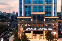 Atour Hotel (Zhuzhou Xiang River Scenic Zone) Hotels in Zhuzhou