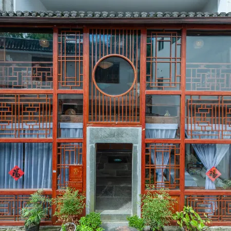Xiaoqi Wuzhai Zhenpin Hostel