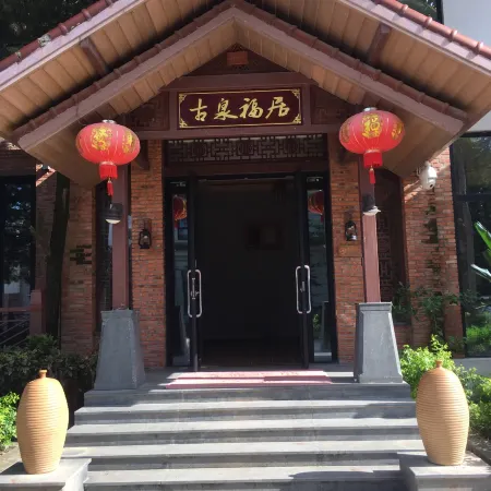 Lingshui Ancient Spring House