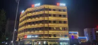 QIANNA Hotel Hotel a Nanzhao