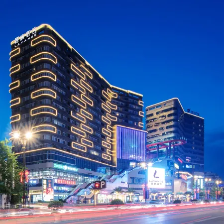 Lavande Hotel Отели рядом с достопримечательностью «Jinyan Square»