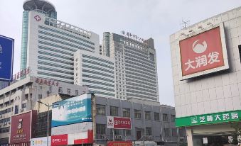 Green Tree Inn (Zhenjiang Zhongyang Street RT-MART)