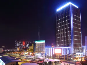 Days Hotel by Wyndham Jilin Railway Station