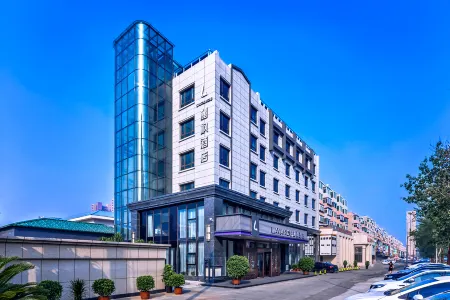 Lavande Hotel (Shenyang Convention and Exhibition Center, Sports College, New South Railway Station) Отели рядом со станцией Sujiatun Railway Station